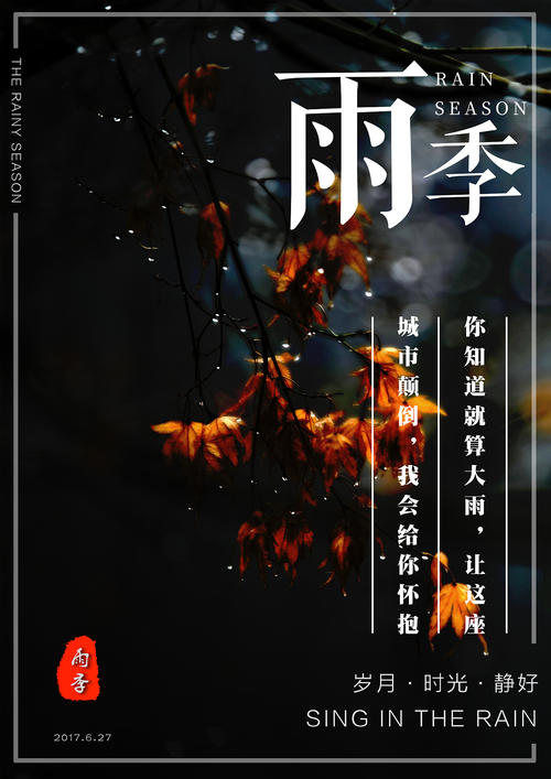 专硕毕业证学位证图片
